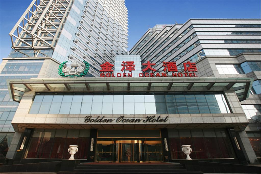 Golden Ocean Hotel טיאנג'ין מראה חיצוני תמונה