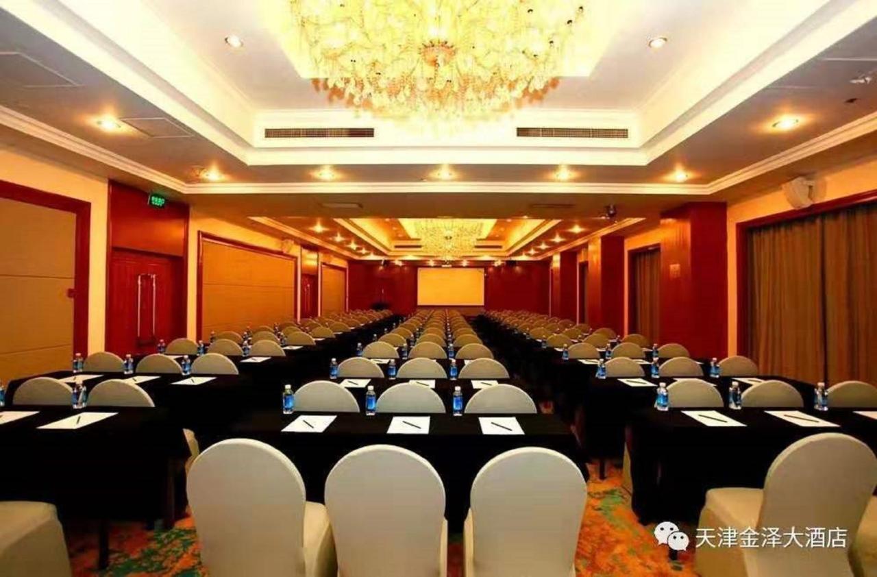 Golden Ocean Hotel טיאנג'ין מראה חיצוני תמונה